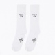 Paire de chaussettes - Petit con - Rouge Félicie Aussi
