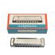 Harmonica 